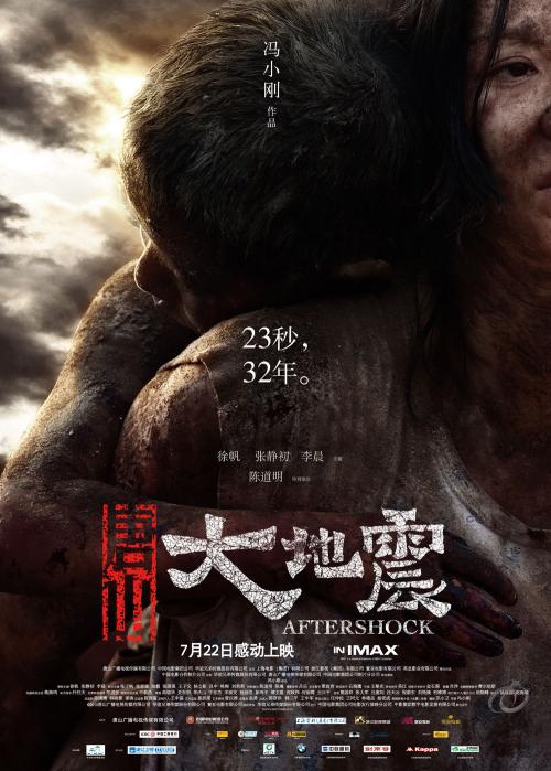 三重大学学历学位认证