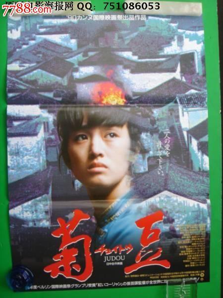 一比一仿建设银行存折